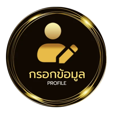 จัดการบัญชี ถ่ายทอดสด บอล บุรีรัมย์ วันนี้