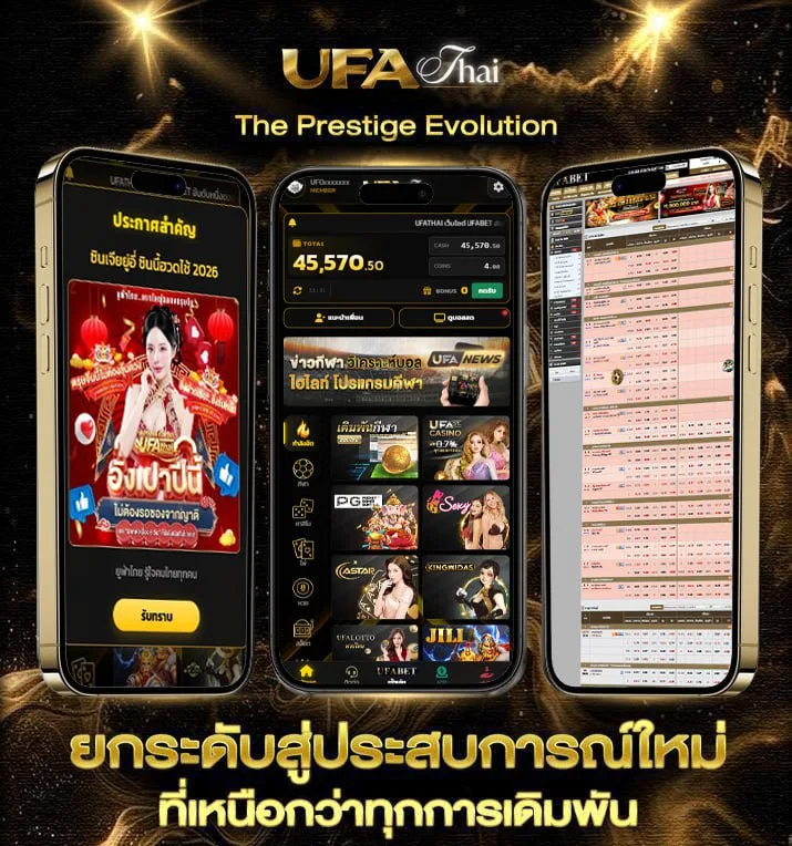 ถ่ายทอดสด บอล บุรีรัมย์ วันนี้  เว็บพนันออนไลน์